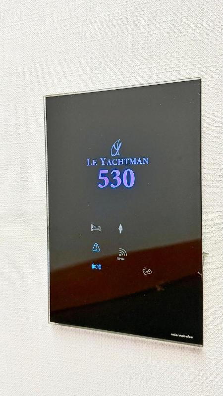Hôtel Le Yachtman The Originals Collection - image 23