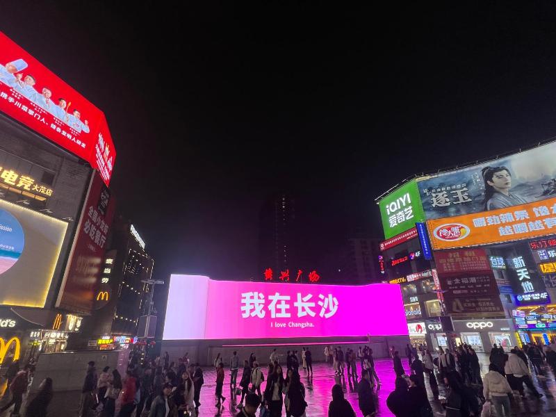 甘棠址34号-闲今居舍 - image 43