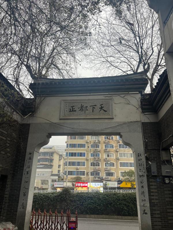 甘棠址34号-闲今居舍 - image 28