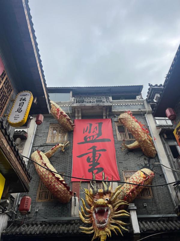 甘棠址34号-闲今居舍 - image 11