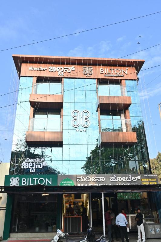 Bilton Premium Luxury Hotel Koramangala - image 23