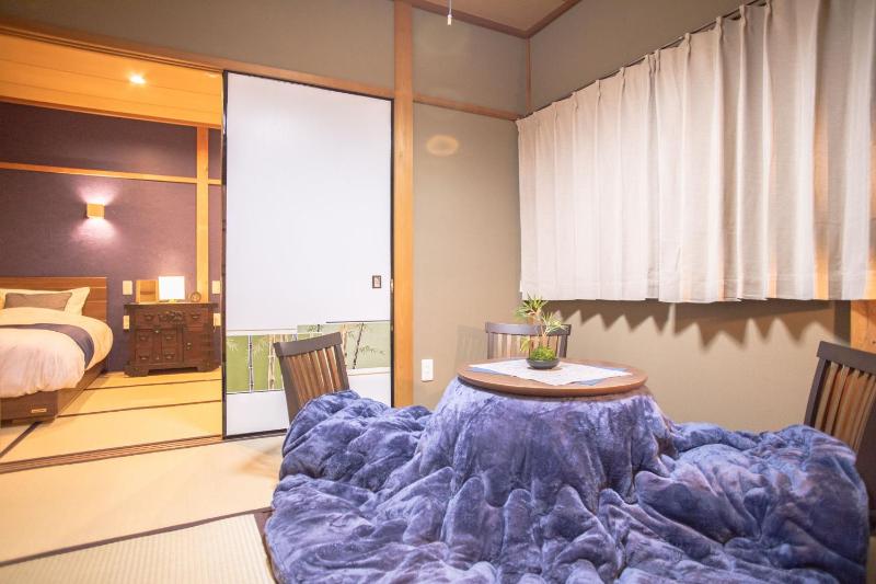 Nijojo Taiken Inn - image 3