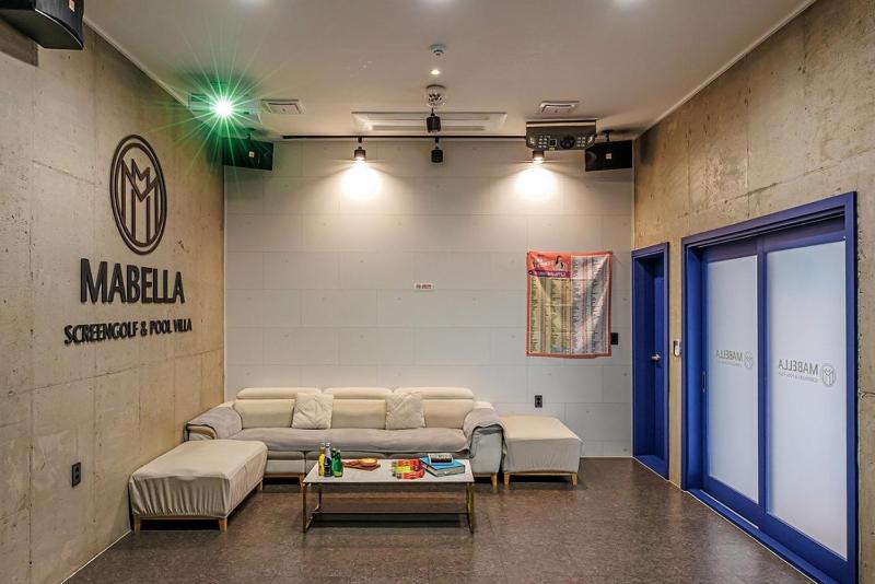Mabella Pool Villa Gyeongju - image 14