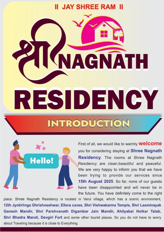 Shree Nagnath Residency - image 14