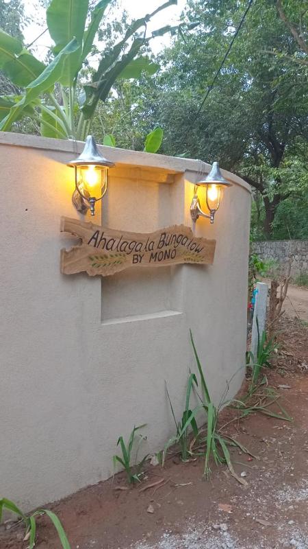 Ahalagala bungalow by mono - image 2