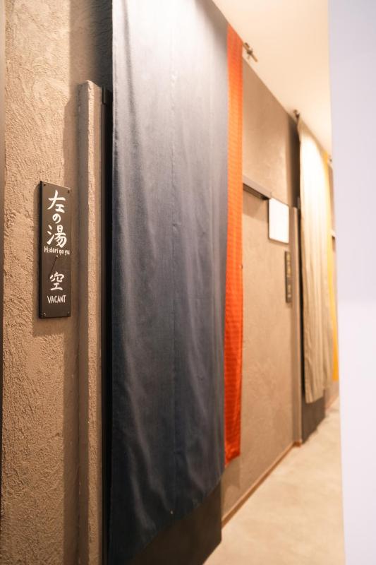 RoheN HAKONEYUMOTO - image 7