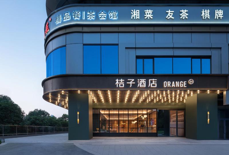 Orange Hotel Changsha University of Science and Technology Tujia Chong Metro Station Branch - image 22