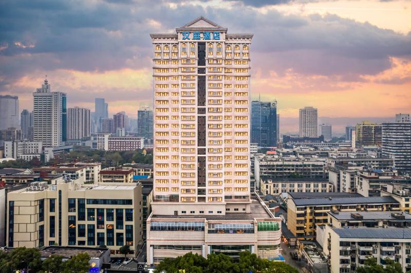 HanTing Hotel Changsha IFS Jiefang Middle Road - image 1
