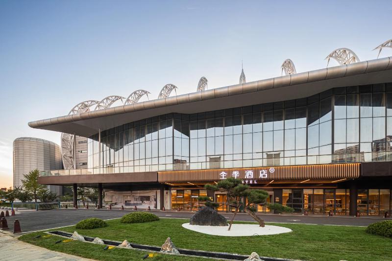JI Hotel Tianjin Binhai New Area TAIDA Football Stadium - image 47