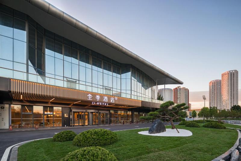 JI Hotel Tianjin Binhai New Area TAIDA Football Stadium - image 26