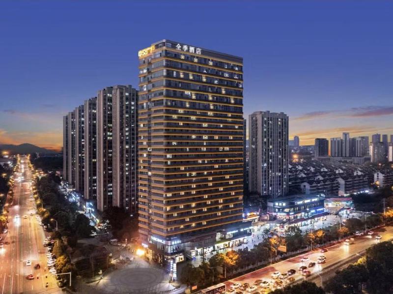 JI Hotel Changsha Zhongjiao Plaza Furong Tianjie - image 1