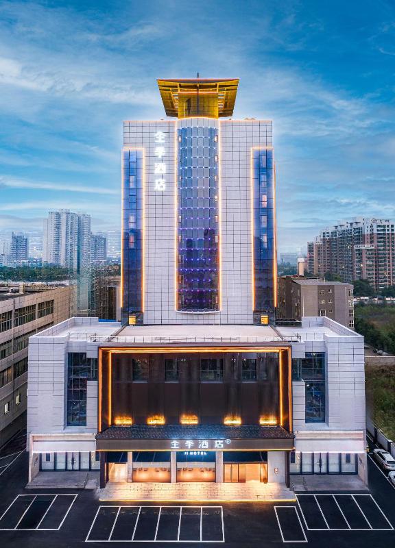 JI Hotel Xi'an University of Petroleum Yanta Campus Electronic Second Road - image 1
