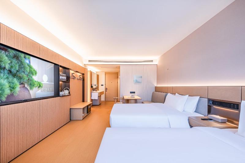 JI Hotel Xi'an University of Petroleum Yanta Campus Electronic Second Road - image 15