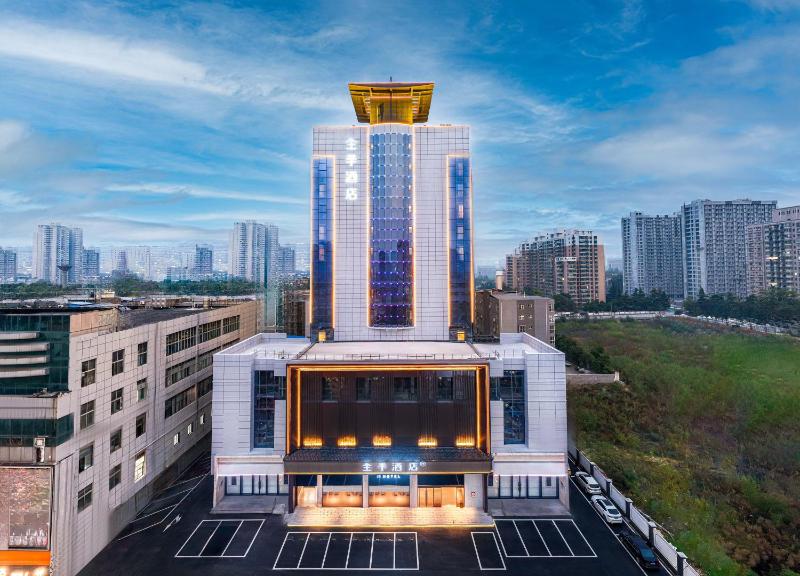 JI Hotel Xi'an University of Petroleum Yanta Campus Electronic Second Road - image 11