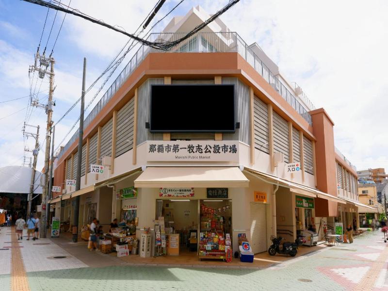 Hotel Cuore Kokusai Dori Naha - image 8