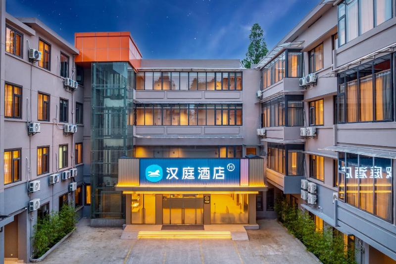 Hanting Hotel Hangzhou Wulin Road Center - image 1
