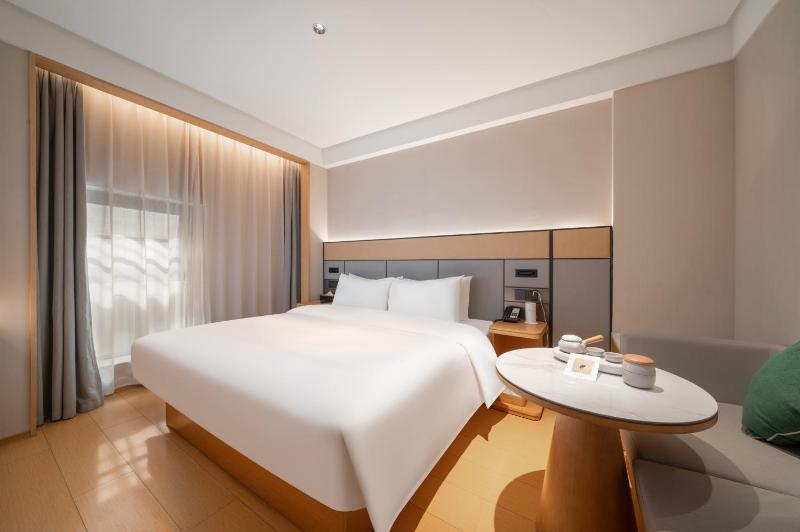 JI Hotel Chengdu Kuanzhai Alley Qintai Road - image 1