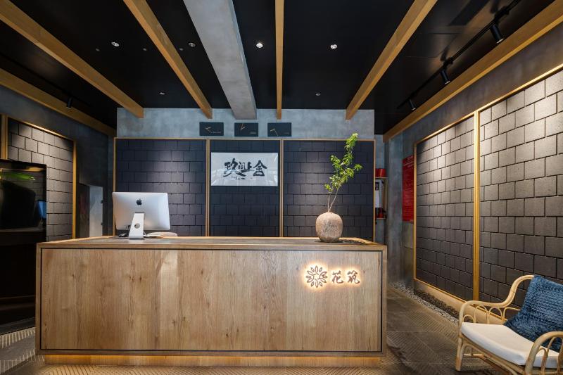 花筑玖间上舍西安钟楼南门店 - image 8