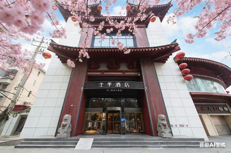 JI Hotel Xi'an Big Wild Goose Pagoda Metro Station - image 15