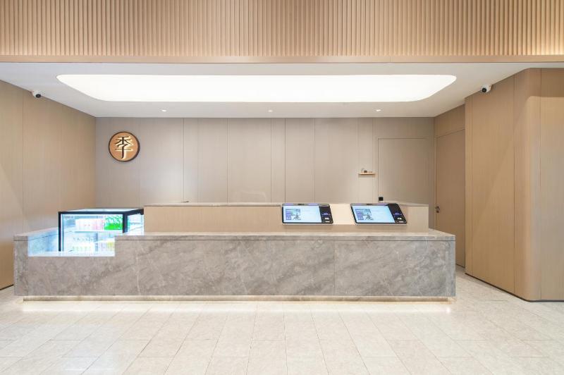 JI Hotel Xi'an Big Wild Goose Pagoda Metro Station - image 16