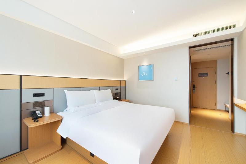 JI Hotel Xi'an Big Wild Goose Pagoda Metro Station - image 14