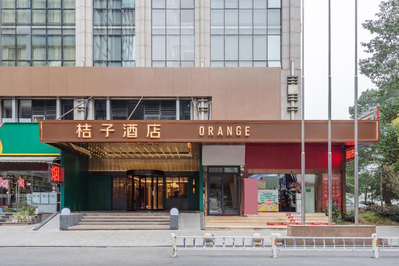 Orange Hotel Hangzhou Binjiang Xingguang Avenue Pedestrian Street - image 1