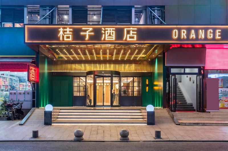 Orange Hotel Hangzhou Binjiang Xingguang Avenue Pedestrian Street - image 10