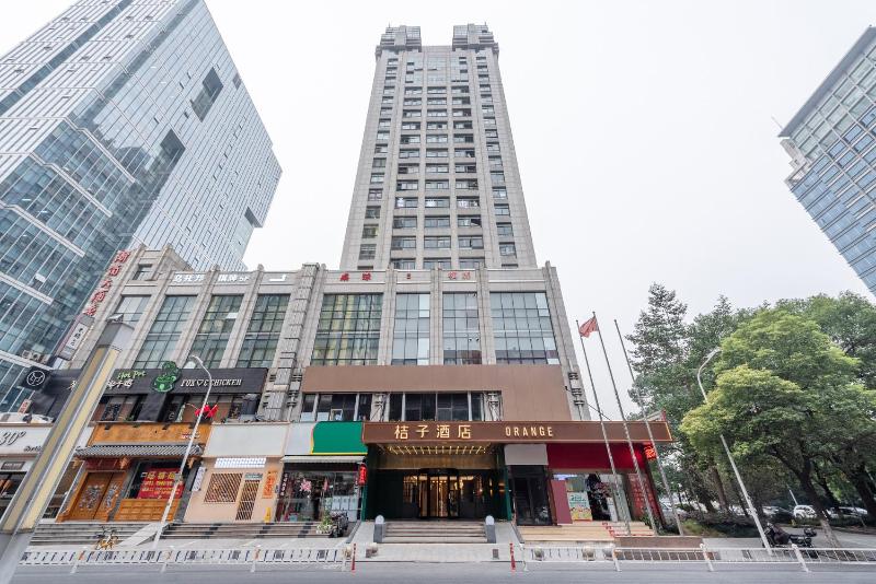 Orange Hotel Hangzhou Binjiang Xingguang Avenue Pedestrian Street - image 12