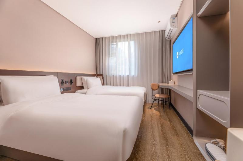 Hanting Nanjing Xinjiekou Daxinggong Subway Station Hotel - image 19