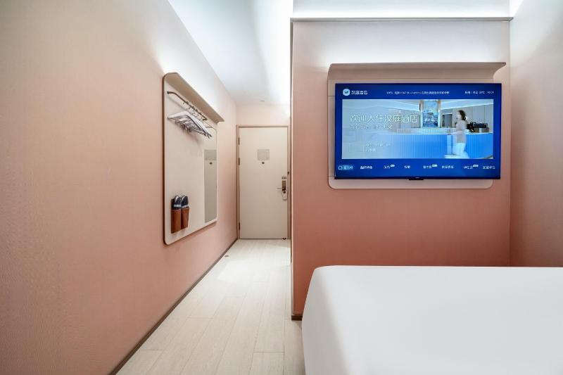 Hanting Hotel Hangzhou Wulin Road Center - image 12