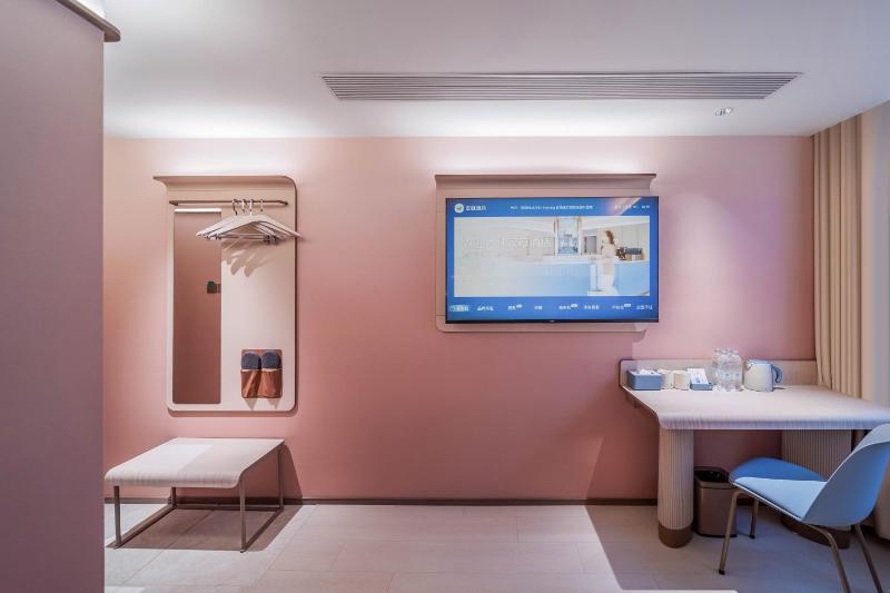 Hanting Hotel Chongqing Jiefangbei Raffles City - image 25