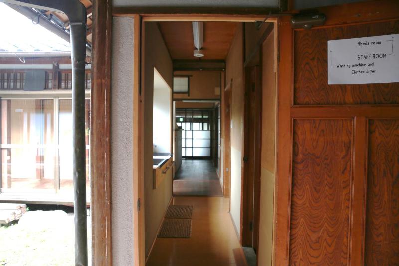 Yuzan Guesthouse - image 15