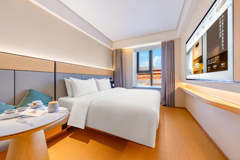 JI Hotel Xi'an Big Wild Goose Pagoda Datang Everbright City Pedestrian Street - image 5