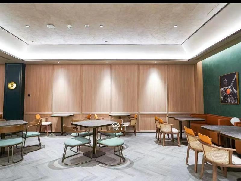 Orange Hotel Tianjin Huayuan - image 13