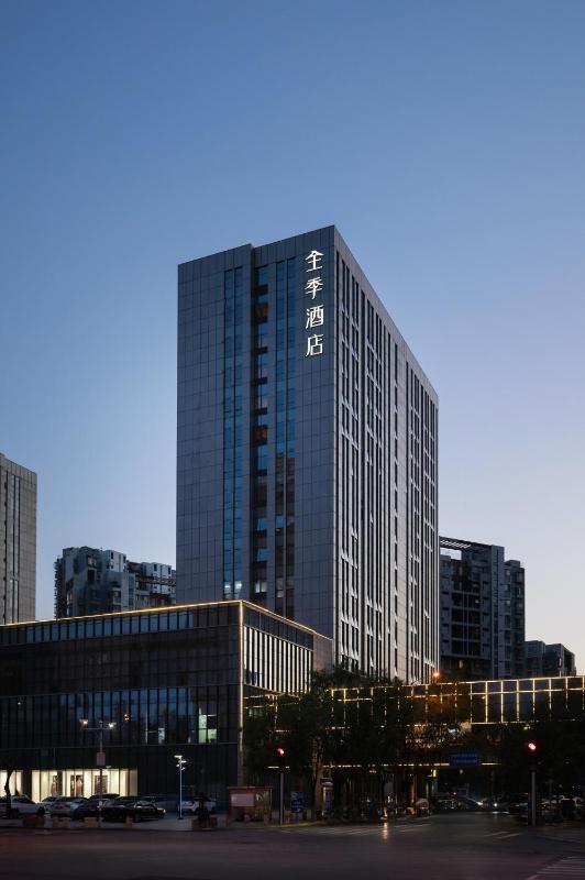 JI Hotel Tianjin Northwest Corner Metro Station - image 18
