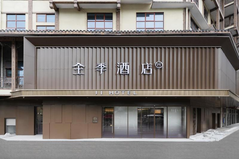 JI Hotel Zhangjiajie Seventy-Two Wonders Scenic Area - image 8