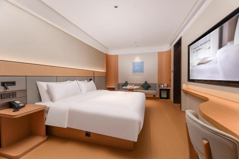 JI Hotel Nanjing Medical Valley Longtai Road - image 1