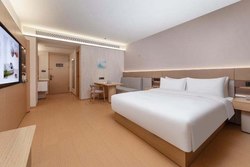 JI Hotel Hefei Innovation Industrial Park Longhu Paradise Walk - image 14