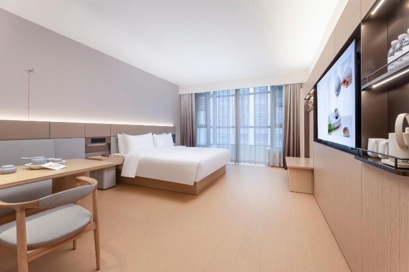 JI Hotel Hefei Innovation Industrial Park Longhu Paradise Walk - image 13