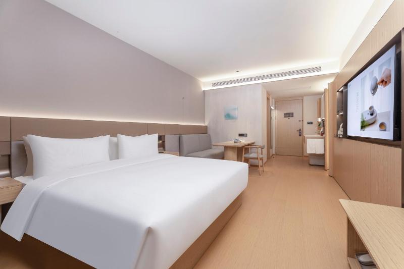 JI Hotel Hefei Innovation Industrial Park Longhu Paradise Walk - image 15