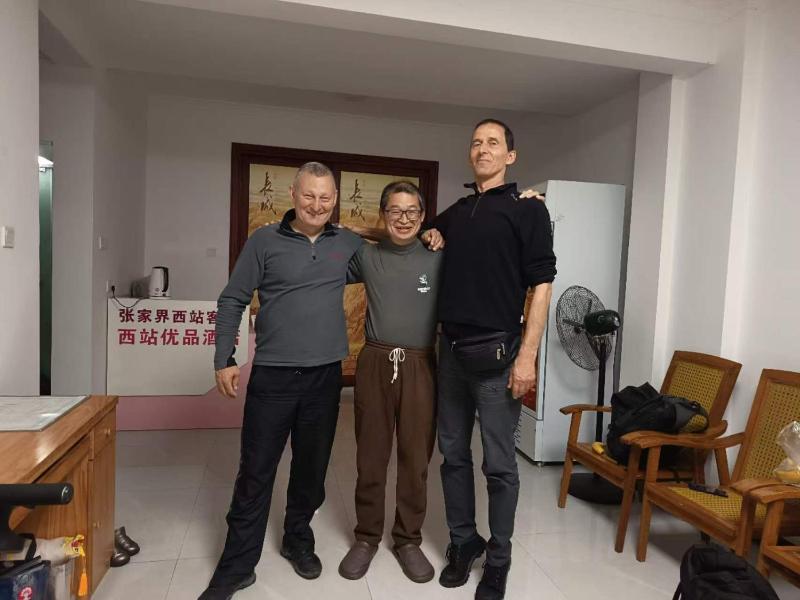Zhangjiajie West Station Inn - image 46