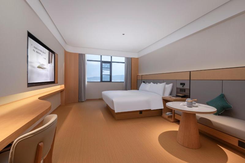 JI Hotel Nanjing Medical Valley Longtai Road - image 7