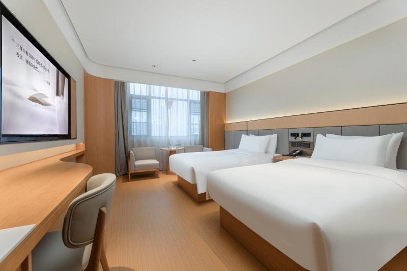 JI Hotel Nanjing Medical Valley Longtai Road - image 23