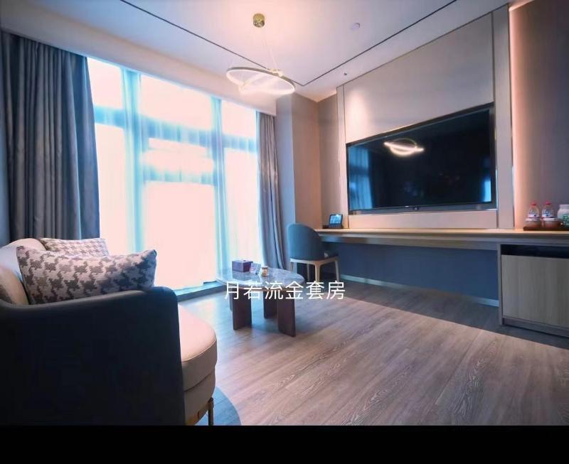 Orange Hotel Tianjin Huayuan - image 2