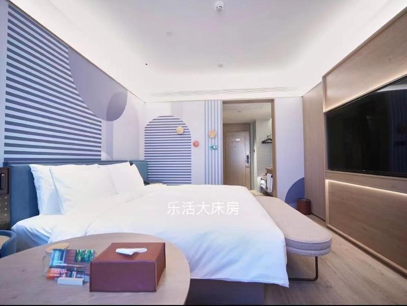 Orange Hotel Tianjin Huayuan - image 8