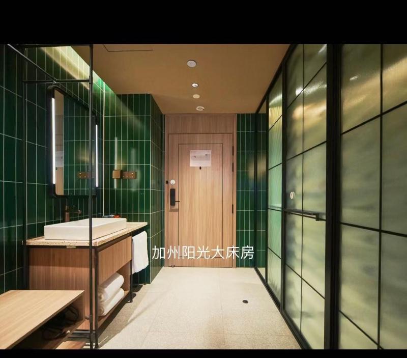 Orange Hotel Tianjin Huayuan - image 10