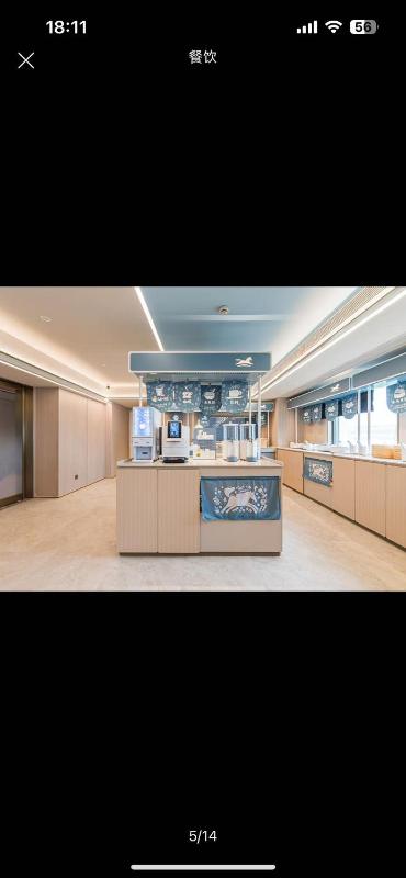 Hanting Hotel Nanjing Deji Plaza Xinjiekou Subway Station - image 8