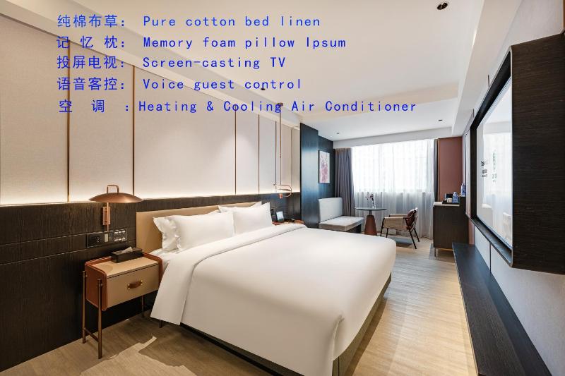 Lepon Hotel Tianjin Railway Station - Jinwan Square - Ancient Culture Street - Tianjin Eye Branch乐芃酒店天津火车站津湾广场古文化街天津之眼店 - image 13