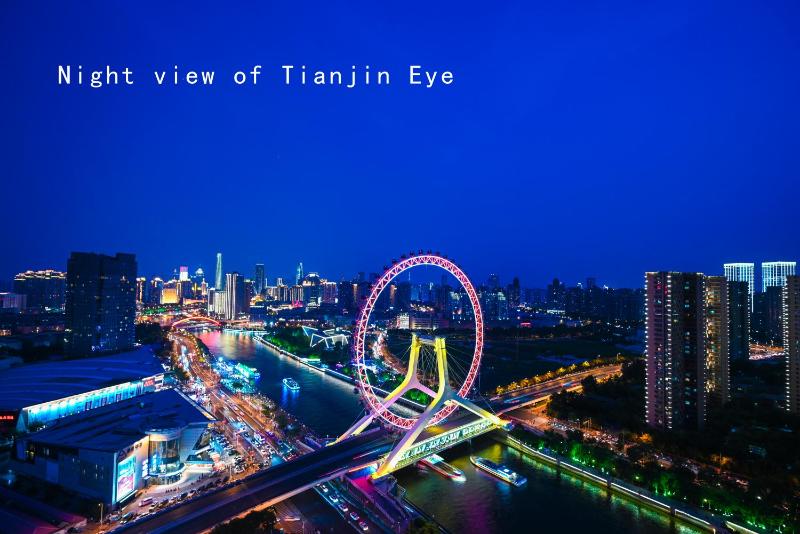 Lepon Hotel Tianjin Railway Station - Jinwan Square - Ancient Culture Street - Tianjin Eye Branch乐芃酒店天津火车站津湾广场古文化街天津之眼店 - image 14