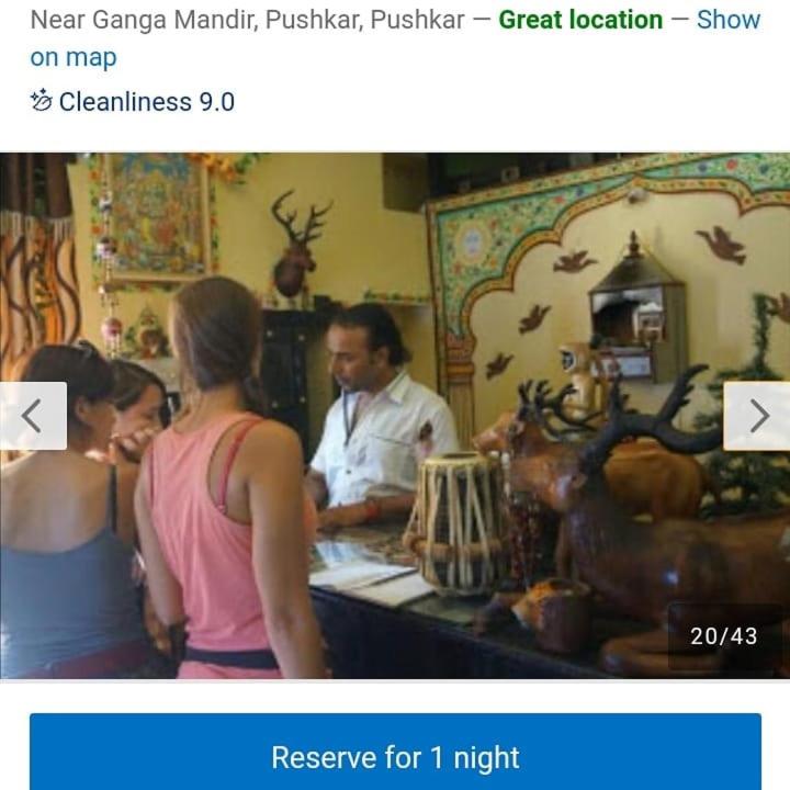 Hom stay moon light Pushkar - image 3